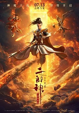 激情综合网站