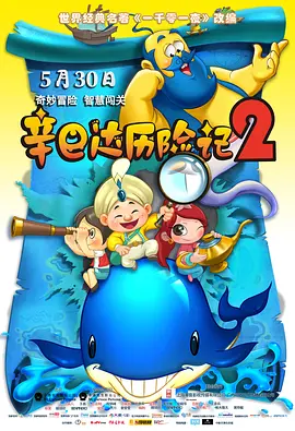 色综合h
