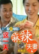 激情综合网站