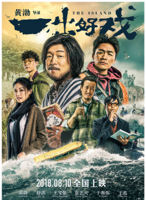 激情综合网站